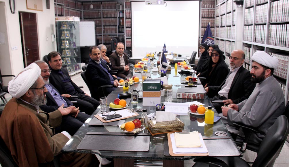 جلسه هم اندیشی پژوهشگاه قوه قضاییه و پژوهشکده حقوق و قانون ایران برگزار شد.