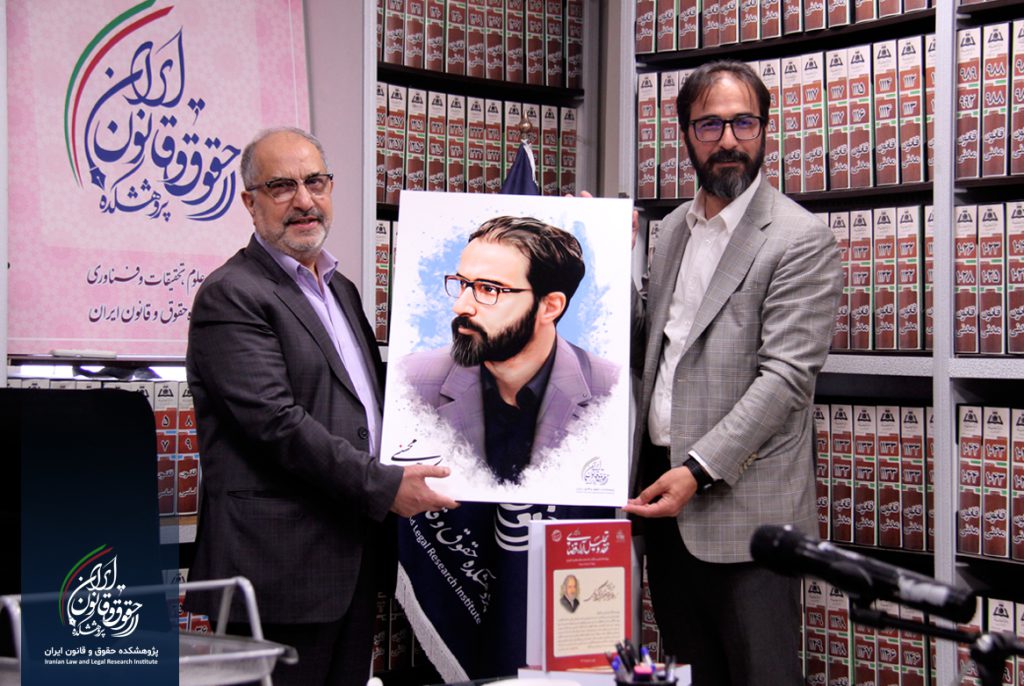 حسن محسنی و محمد جواد شریعت باقری