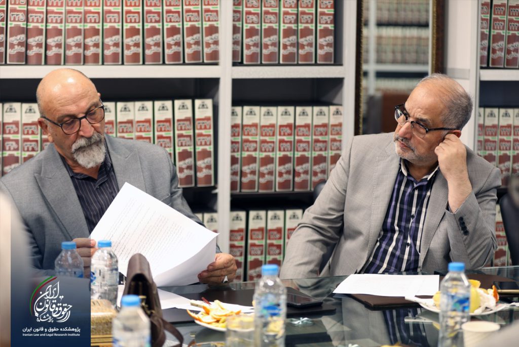 شورای علمی همایش ملی تجلیل از استاد سید حسین صفایی