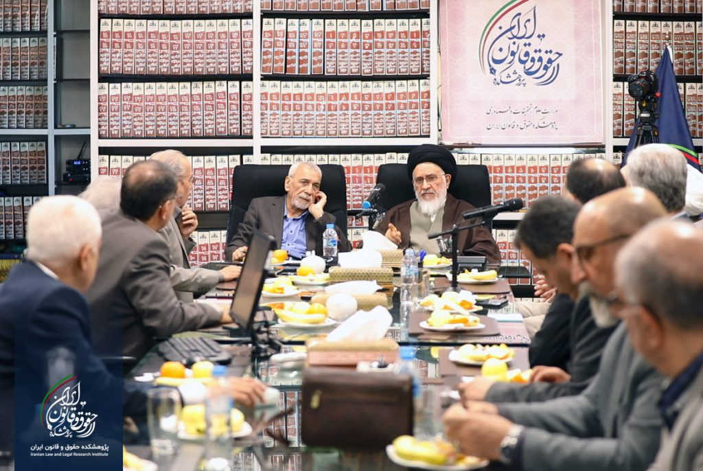 شورای علمی همایش ملی تجلیل از استاد سید حسین صفایی