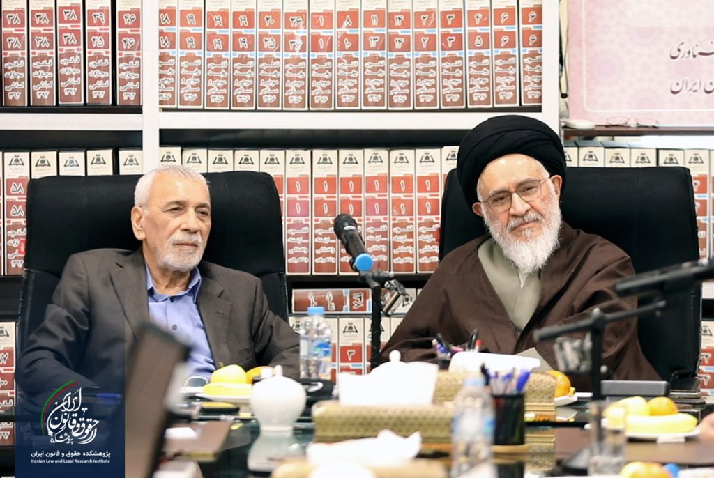 شورای علمی همایش ملی تجلیل از استاد سید حسین صفایی