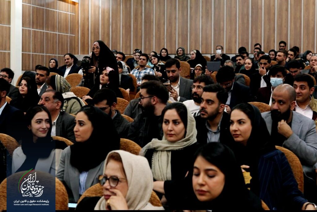 نخستین جشنواره پایان نامه برتر حقوقی