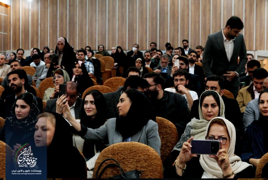نخستین جشنواره پایان نامه برتر حقوقی