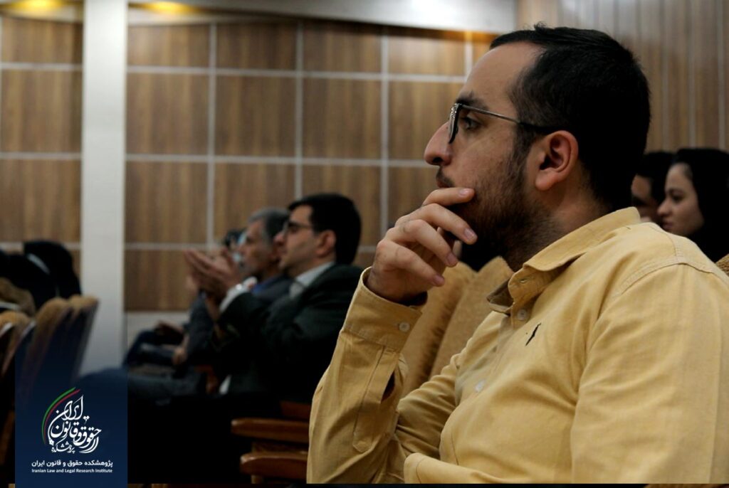 نخستین جشنواره پایان نامه برتر حقوقی