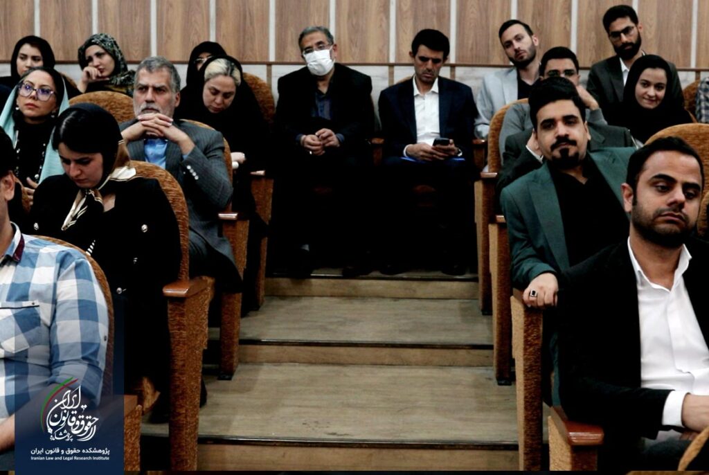 نخستین جشنواره پایان نامه برتر حقوقی