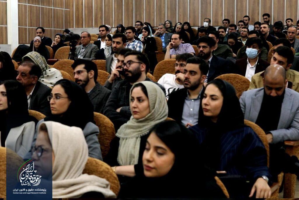 نخستین جشنواره پایان نامه برتر حقوقی