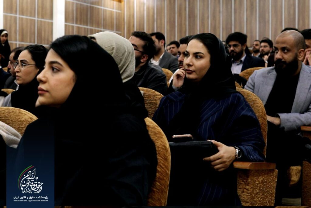 نخستین جشنواره پایان نامه برتر حقوقی