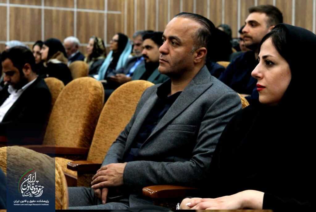 نخستین جشنواره پایان نامه برتر حقوقی