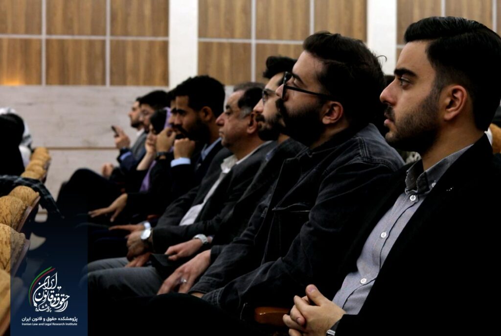 نخستین جشنواره پایان نامه برتر حقوقی