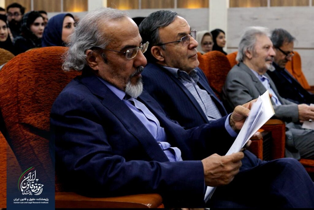 نخستین جشنواره پایان نامه برتر حقوقی