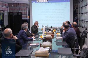 نخستین نشست هسته اولیه کمیته علمی «همایش ملی یکصد سال قانونگذاری کیفری» برگزار شد.