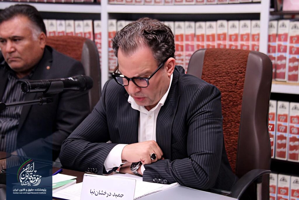 حمید درخشان نیا