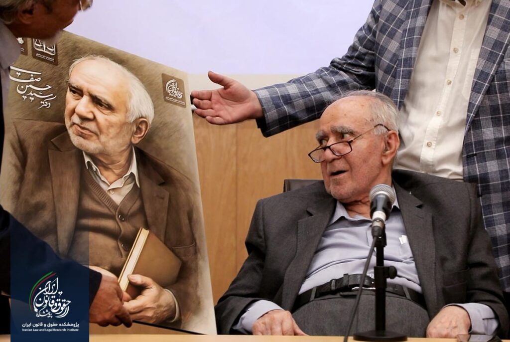 سید حسین صفایی