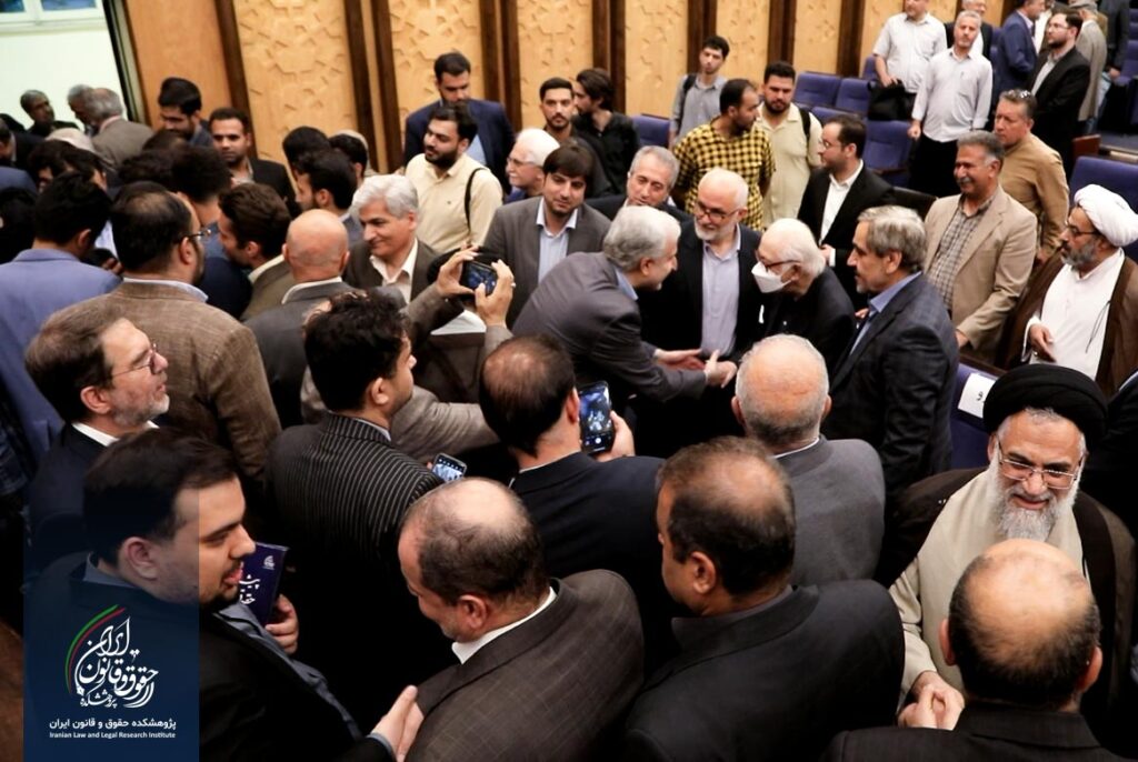 همایش ملی تجلیل از مقام علمی استاد دکتر سید حسین صفایی