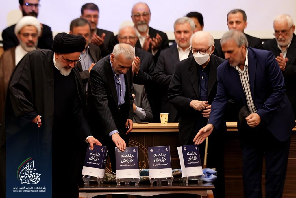 انتشارات داد و دانش (کتاب پیشرفت های خصوصی)