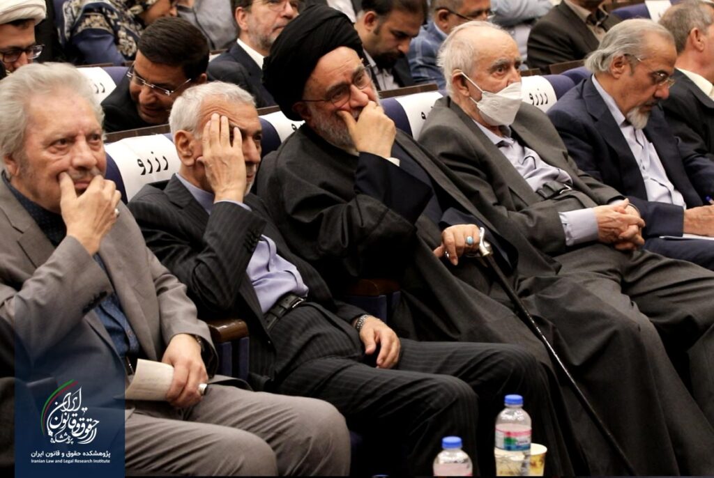 همایش ملی تجلیل از مقام علمی استاد دکتر سید حسین صفایی