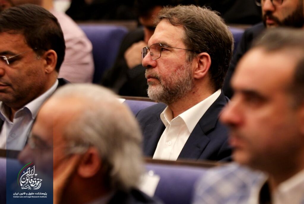 همایش ملی تجلیل از دکتر صفایی