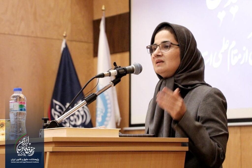 لعیا جنیدی
