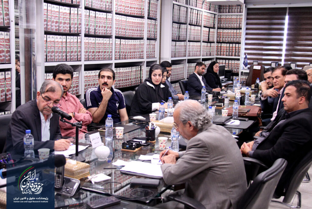 کرسی مناظره علمی «صلاحیت دادگاه صلح در دعاوی مربوط به اموال غیرمنقول» 