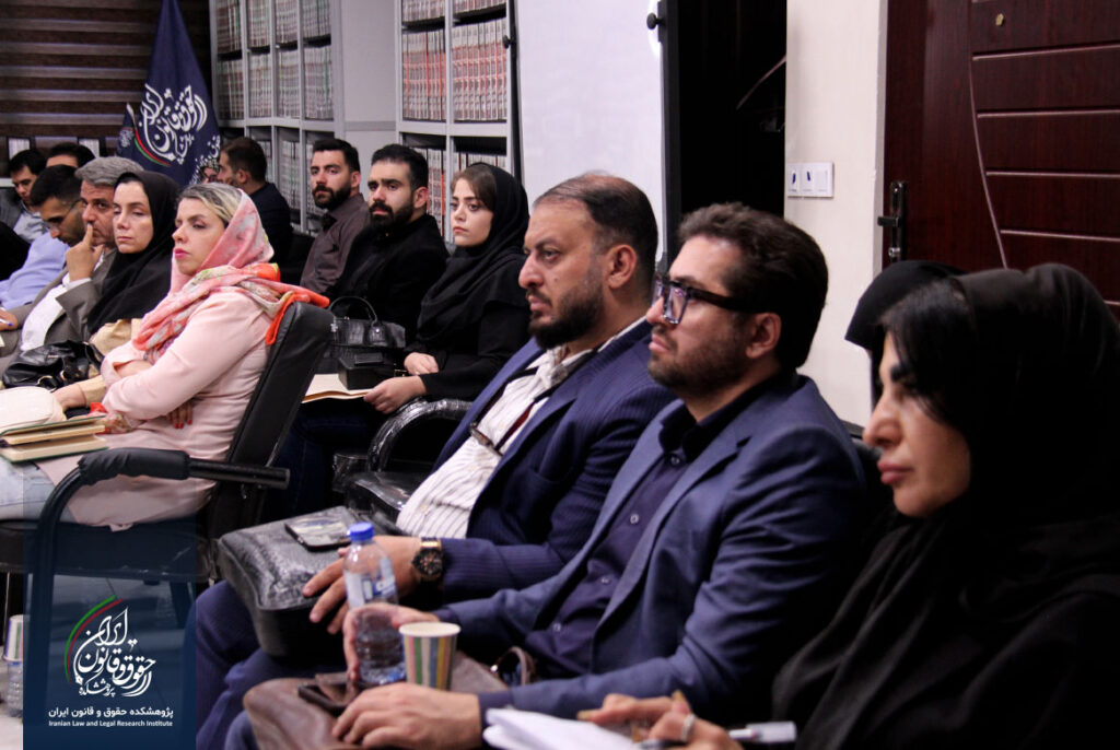 کرسی مناظره علمی «صلاحیت دادگاه صلح در دعاوی مربوط به اموال غیرمنقول» 