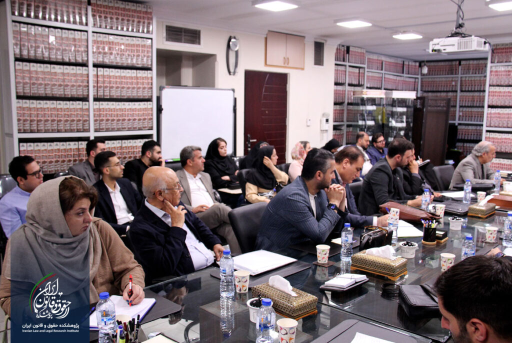 کرسی مناظره علمی «صلاحیت دادگاه صلح در دعاوی مربوط به اموال غیرمنقول» 
