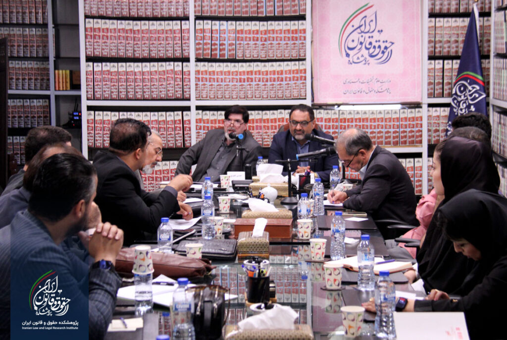 کرسی مناظره علمی «صلاحیت دادگاه صلح در دعاوی مربوط به اموال غیرمنقول» 