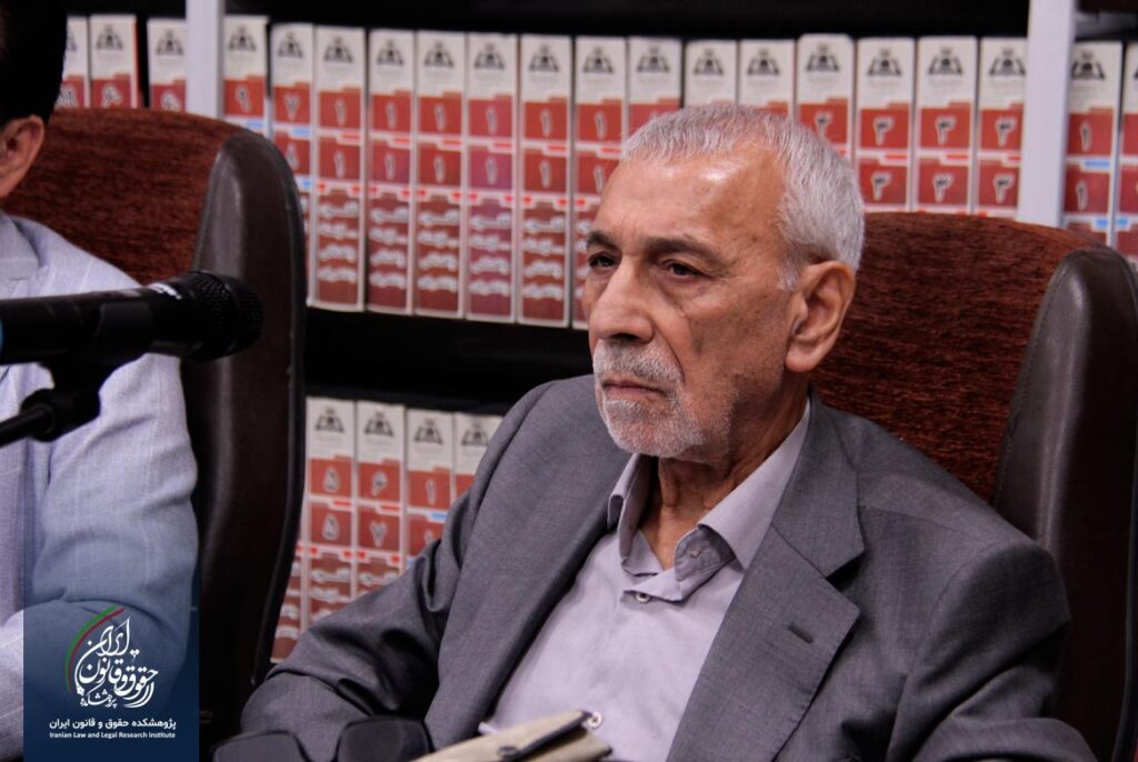 حسین مهرپور 
