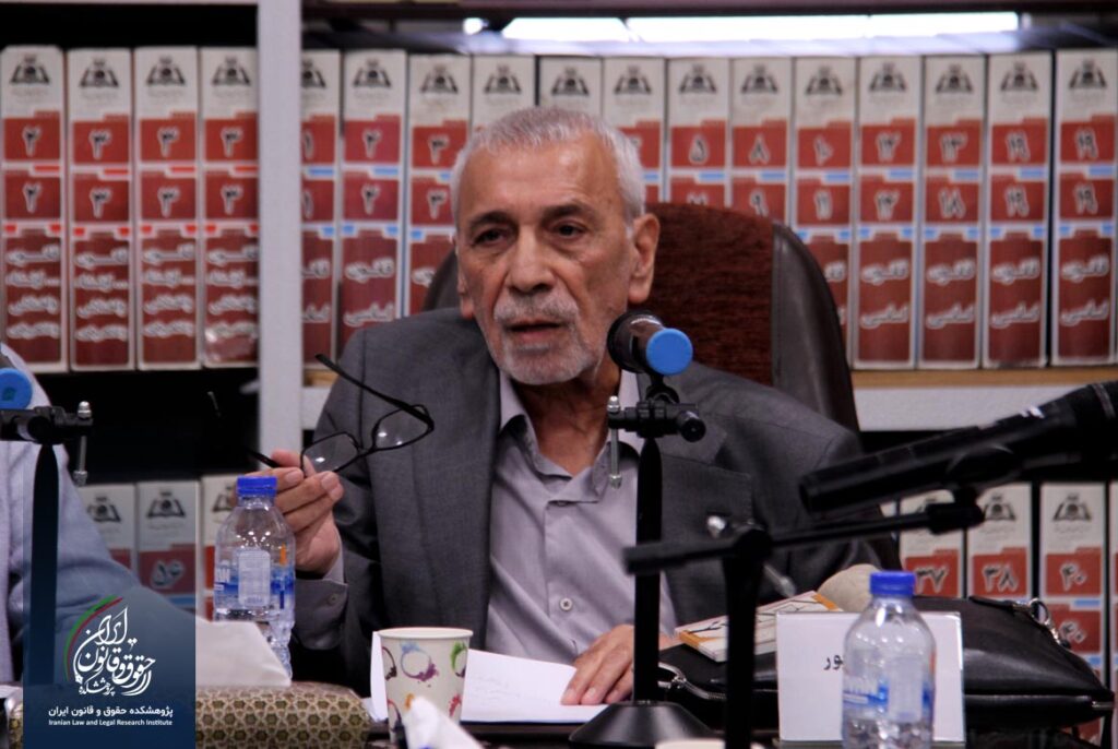 حسین مهرپور 