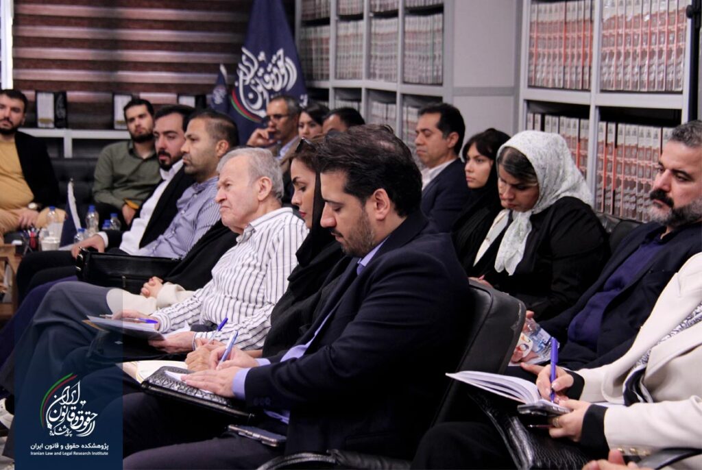 کرسی علمی «تحلیل و بررسی رای دادگاه مبنی بر مبدا خسارت تاخیر تادیه در چک انتقال یافته پس از صدور گواهی عدم پرداخت»