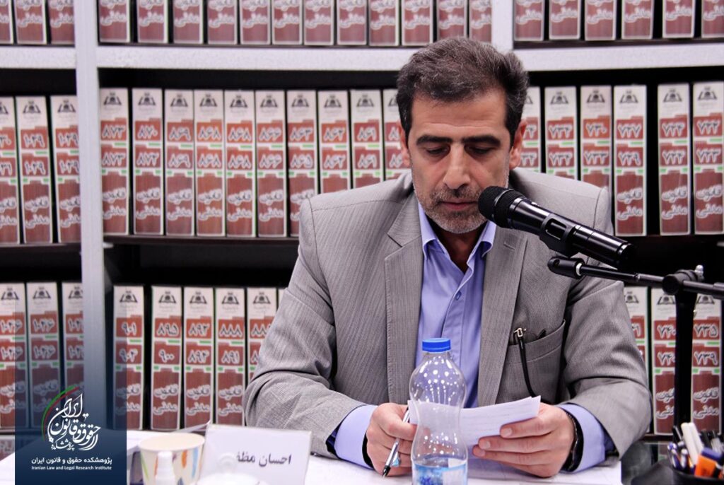 احسان مظفری, 