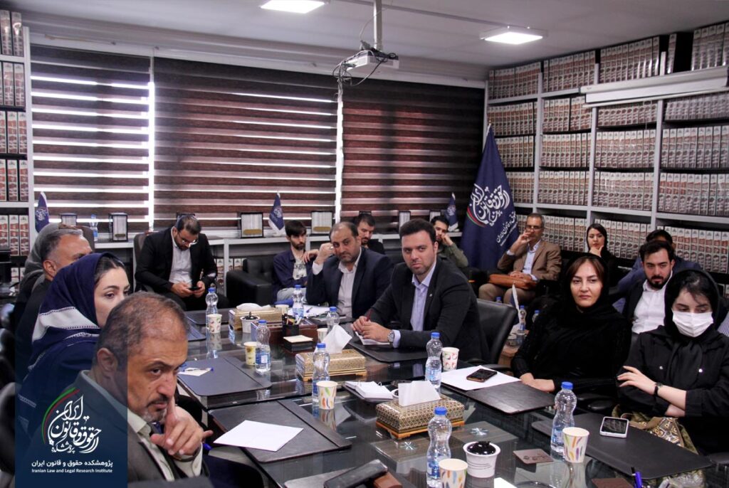 کرسی علمی «تحلیل و بررسی رای دادگاه مبنی بر مبدا خسارت تاخیر تادیه در چک انتقال یافته پس از صدور گواهی عدم پرداخت»