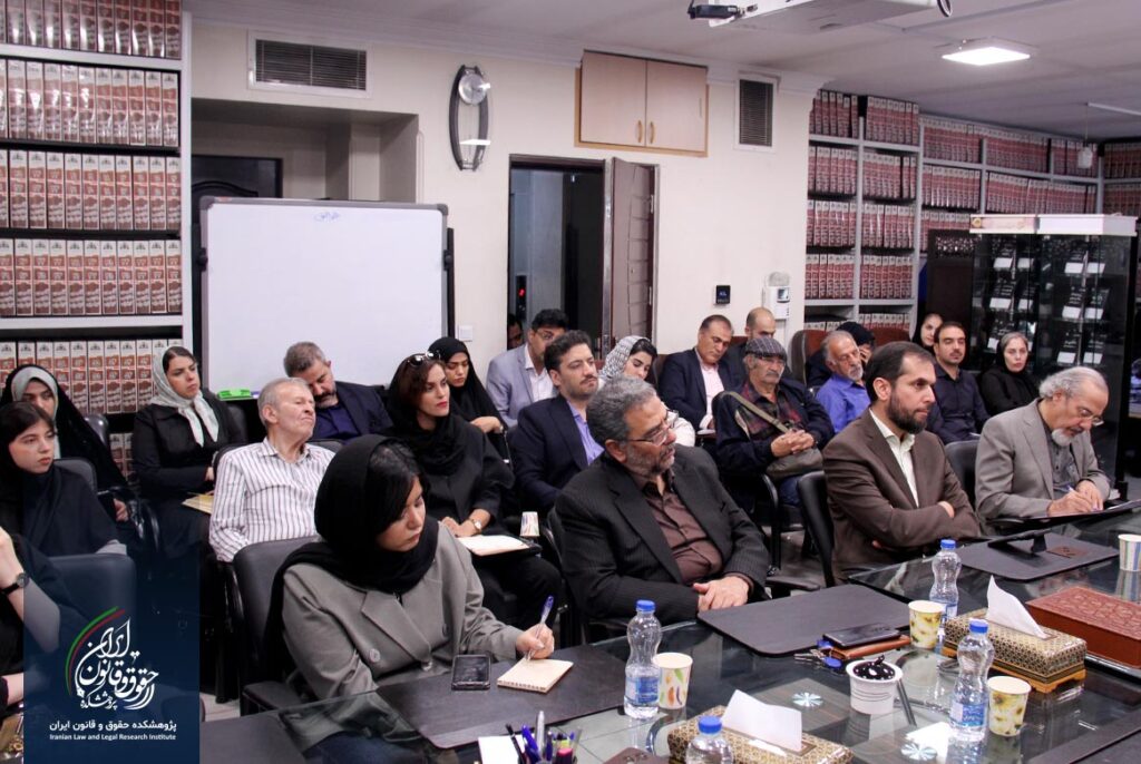 کرسی علمی «تحلیل و بررسی رای دادگاه مبنی بر مبدا خسارت تاخیر تادیه در چک انتقال یافته پس از صدور گواهی عدم پرداخت»