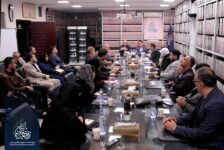 کرسی علمی استرداد وجوه دریافتی مازاد بر تعرفه