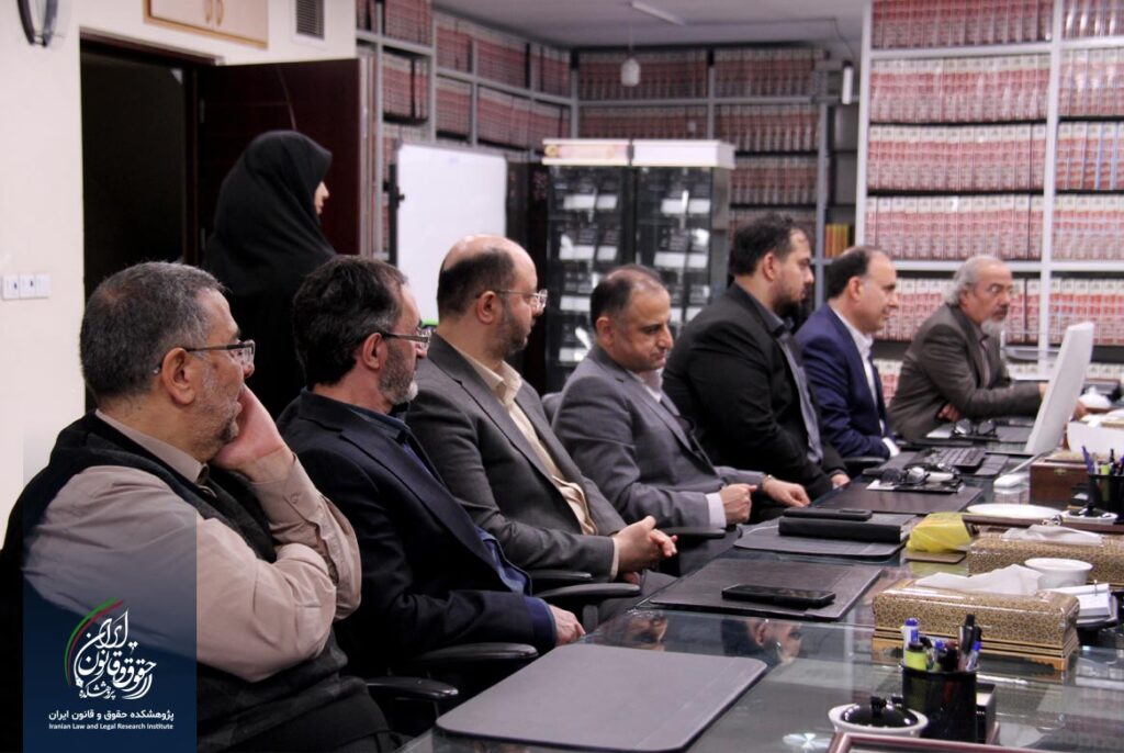 بازدید حجت الاسلام و المسلمین عبدالرضا ایزدپناه، نماینده ولی‌فقیه در موسسه اطلاعات از پژوهشکده حقوق و قانون ایران