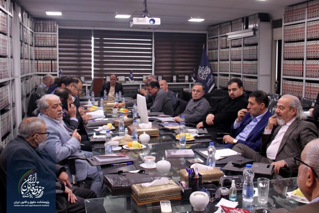 جلسه تحریریه دوفصلنامه «نقد و تحلیل آراء قضایی» برای سال ۱۴۰۴