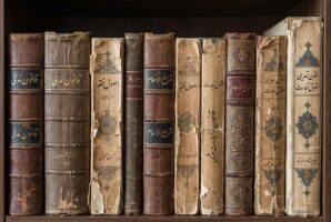 بروزرسانی بانک منابع حقوقی پژوهشکده حقوق و قانون ایران با بیش از ۲۲۰۰ پایان‌نامه حقوقی دهه ۱۳۲۰