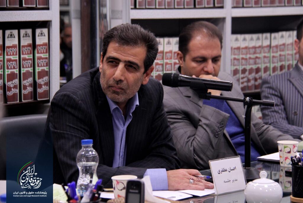 احسان مظفری