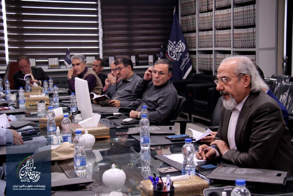 جلسه تحریریه دوفصلنامه «نقد و تحلیل آراء قضایی» برای سال ۱۴۰۴