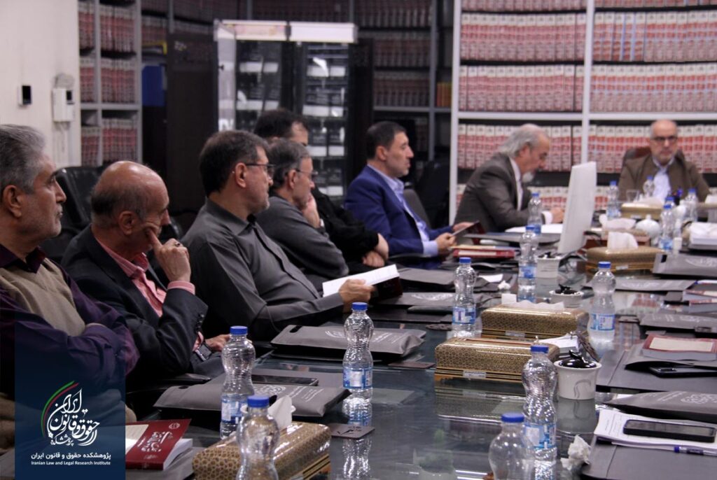 جلسه تحریریه دوفصلنامه «نقد و تحلیل آراء قضایی» برای سال ۱۴۰۴