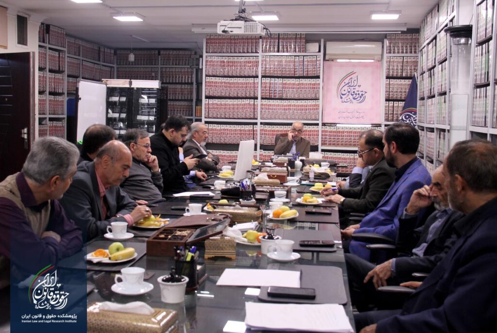 جلسه تحریریه دوفصلنامه «نقد و تحلیل آراء قضایی» برای سال ۱۴۰۴ برگزار شد.