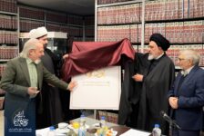 لوگوی «سامانه حقوقی پود»