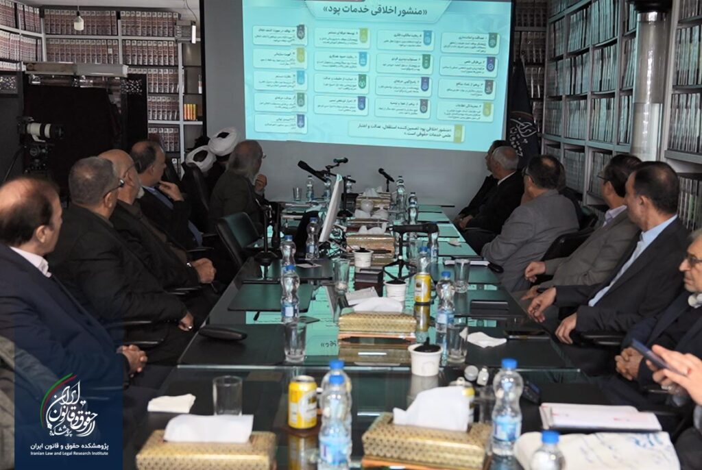 رونمایی سامانه پود