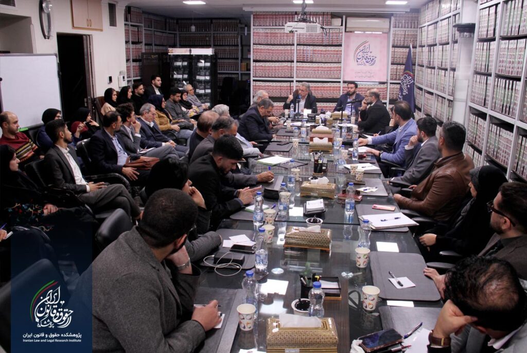 کرسی علمی جبران دولتی خسارت قربانیان در ناآرامیها