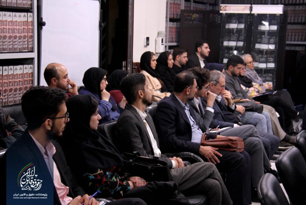 کرسی علمی جبران دولتی خسارت قربانیان در ناآرامیها