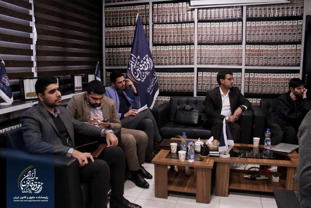 کرسی علمی جبران دولتی خسارت قربانیان در ناآرامیها