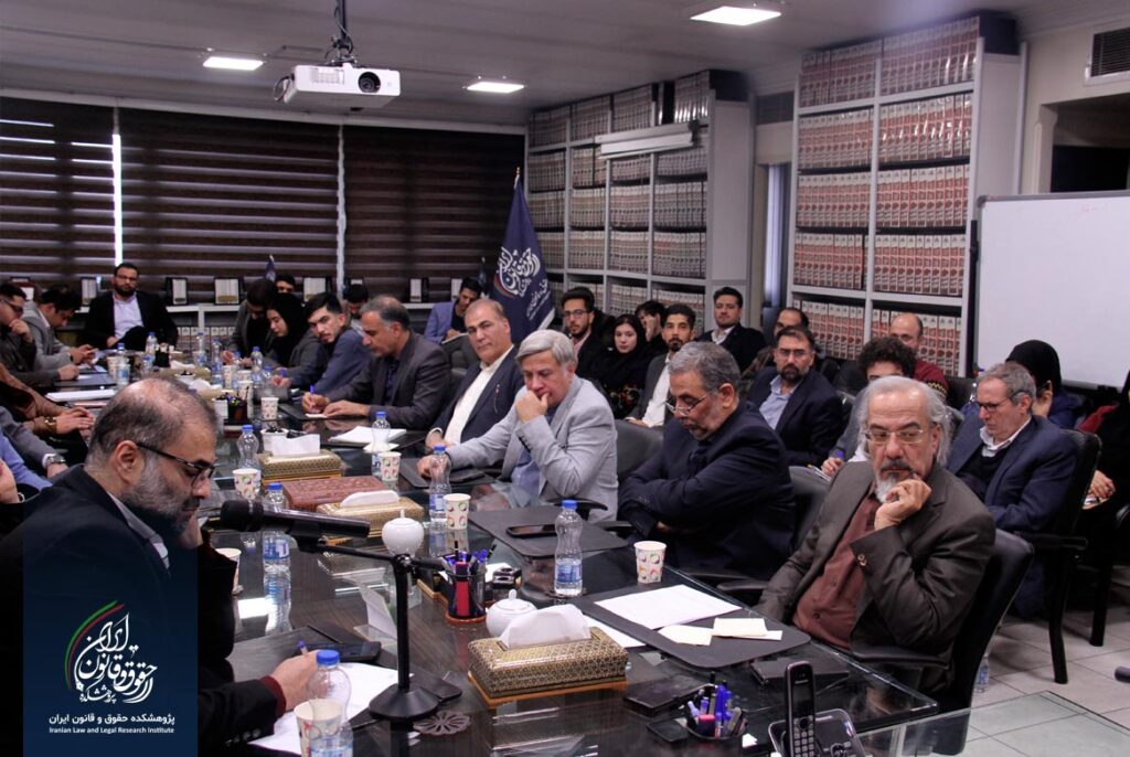 کرسی علمی جبران دولتی خسارت قربانیان در ناآرامیها