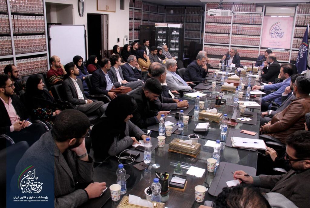 کرسی علمی جبران دولتی خسارت قربانیان در ناآرامیها