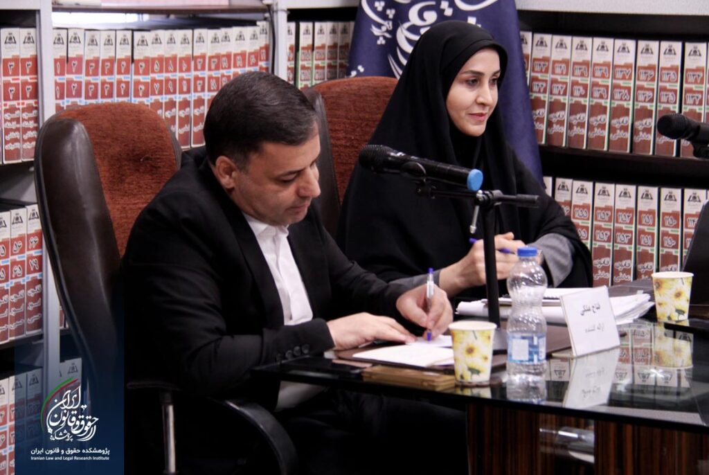 نسرین طباطبائی حصاری و فتاح ملکی