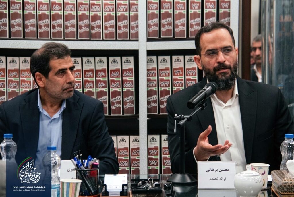 محسن برهانی و احسان مظفری