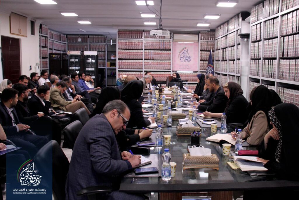 کرسی مناظره علمی «جایگاه مرور زمان در استماع دعاوی در قانون الزام به ثبت رسمی معاملات اموال غیرمنقول»